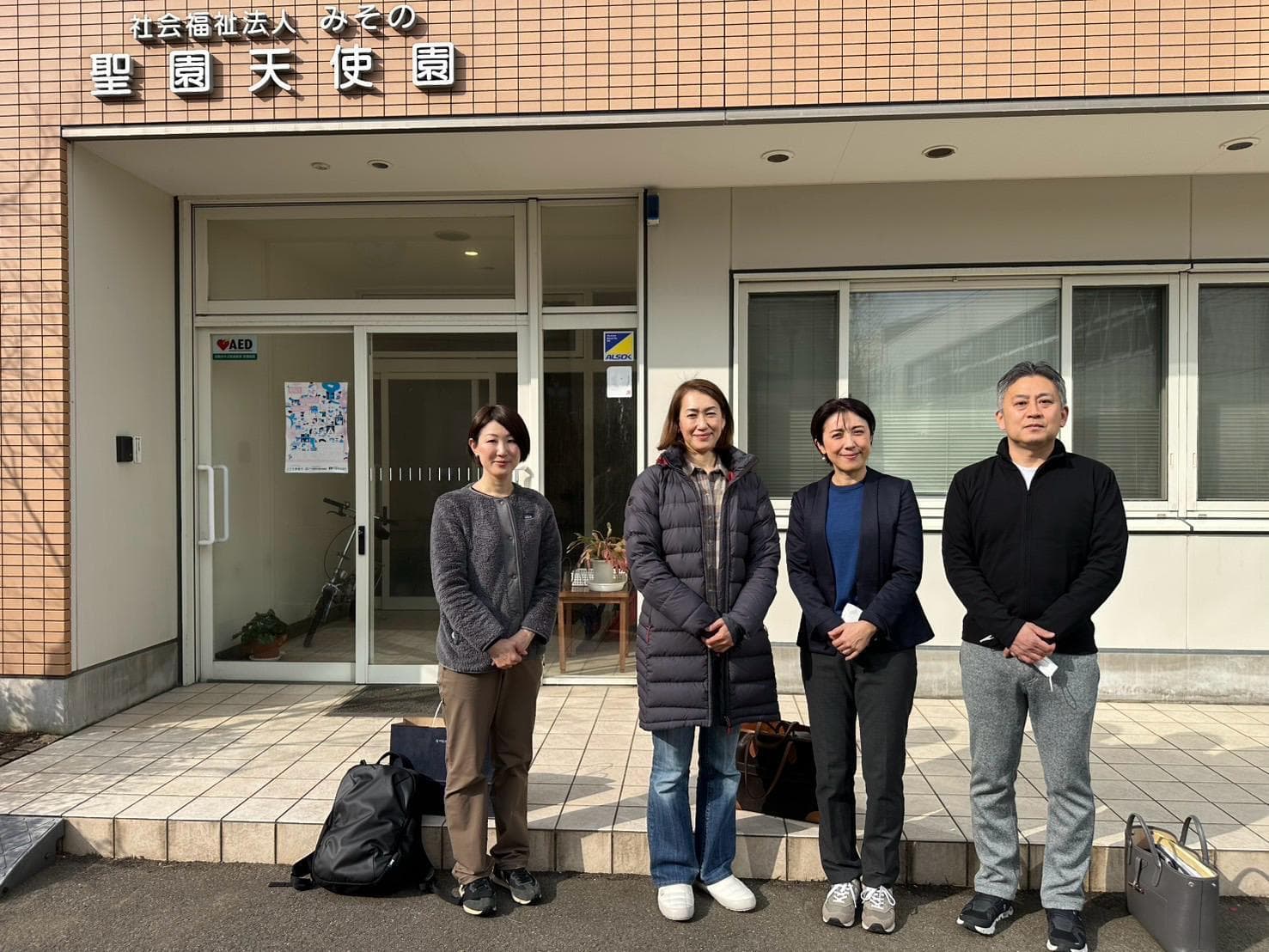 みつばちフェローシップの活動風景：社会体験プログラムでの活動