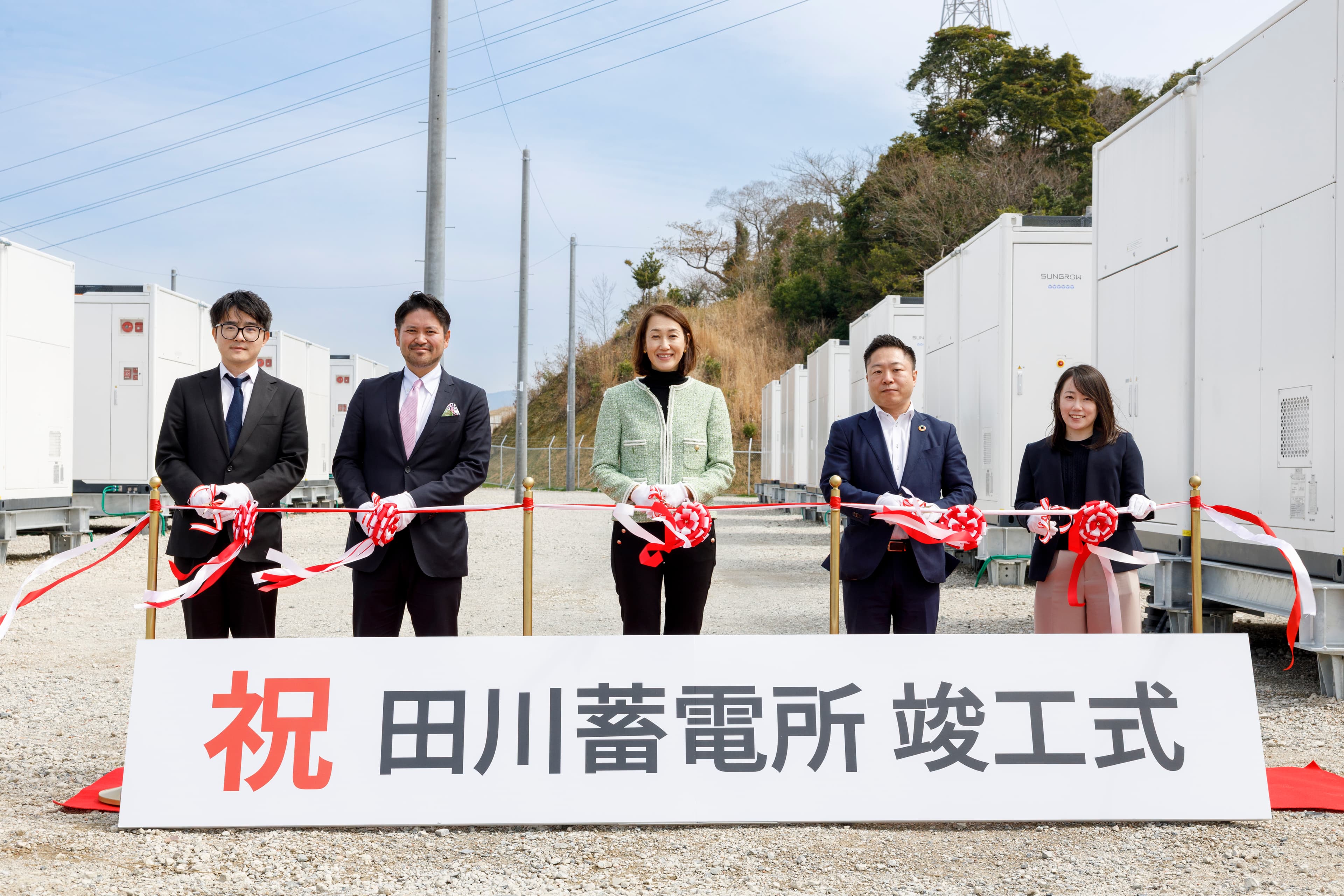 March 24, 2026 Hexa Energy Services G.K. **Completion Ceremony Held for Japan’s First Operational Long-Term Decarbonization Power Auction BESS Project — Tagawa BESS** - 1/3