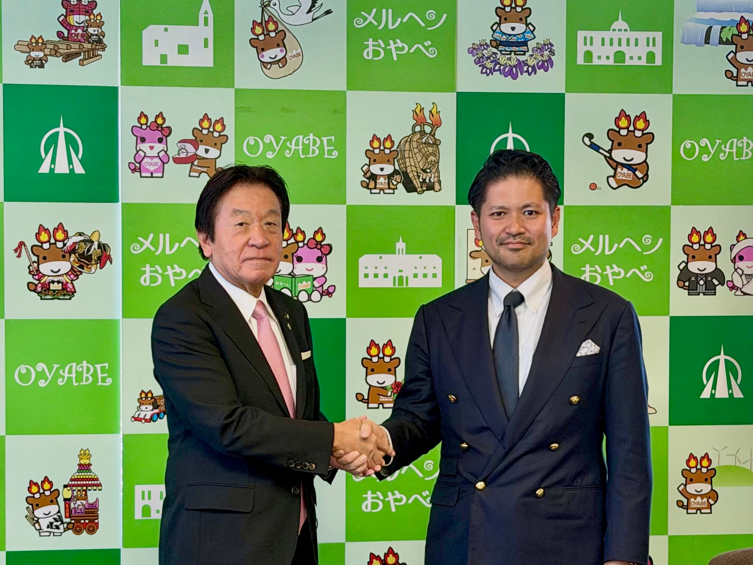 HEXA Holds Joint Press Conference with Oyabe City - 1/4