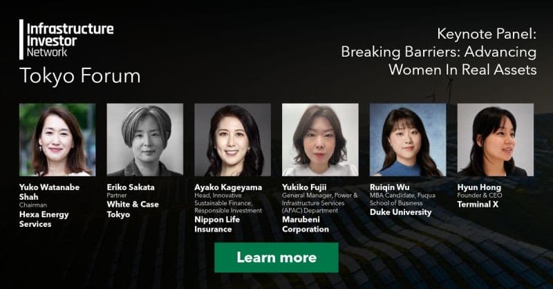 当社会長、Infrastructure Investor Tokyo Forumへ登壇のお知らせ