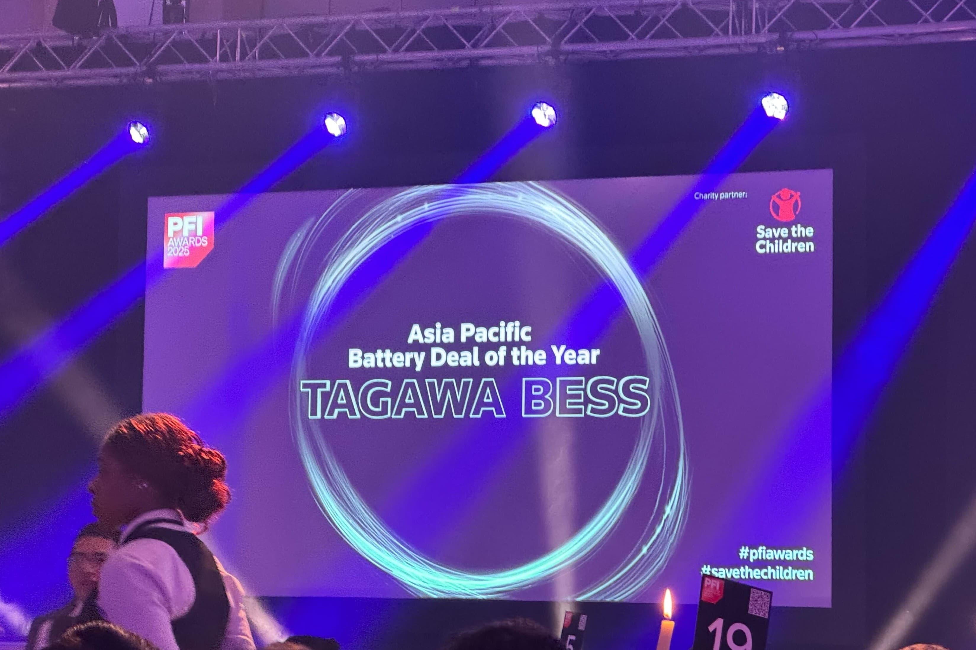 Hexa Energy Services G.K. Attended 2025 PFI Awards Ceremony - 2/3